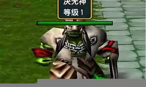 混乱武林最强阵容搭配推荐