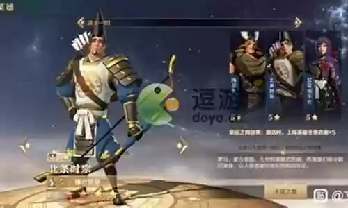 文明与征服清野阵容搭配