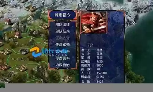 征战天下阵容搭配攻略视频