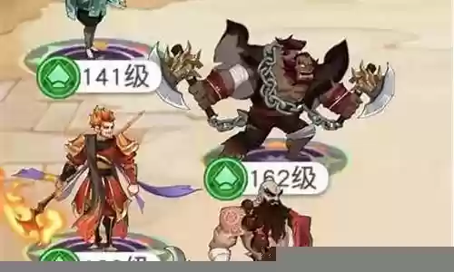 新版百将终结阵容搭配