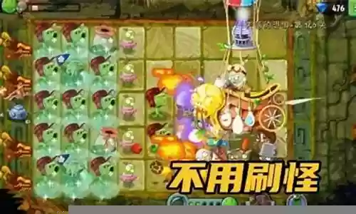 失落无尽机枪阵容搭配攻略