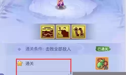 老虎搭配什么阵容王者荣耀