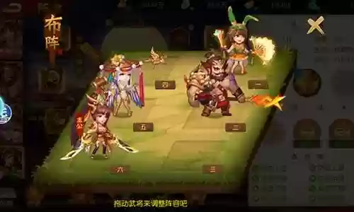 蜀国铁桶队阵容搭配图
