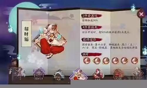 千姬单体阵容搭配推荐