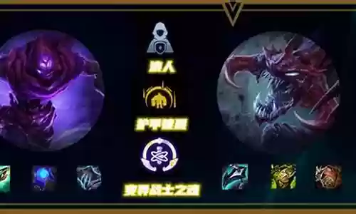赌狗变异战士阵容搭配图插图