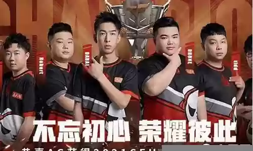 穿越火线人机阵容最新搭配