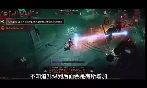 坏神vs热火阵容搭配图插图