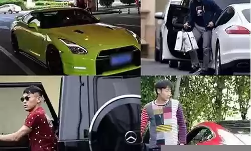 国足豪车阵容搭配表格