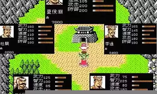 吞食天地武将搭配阵容
