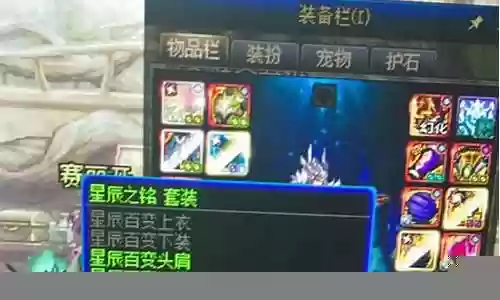 零氪关羽阵容怎么搭配