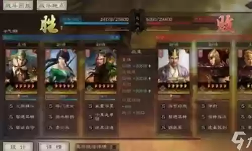 姜维关妹张飞阵容搭配