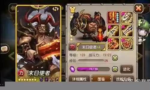 小冰冰黑暗骑士阵容搭配