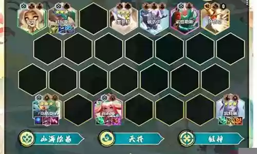山海朱雀如何搭配阵容最好