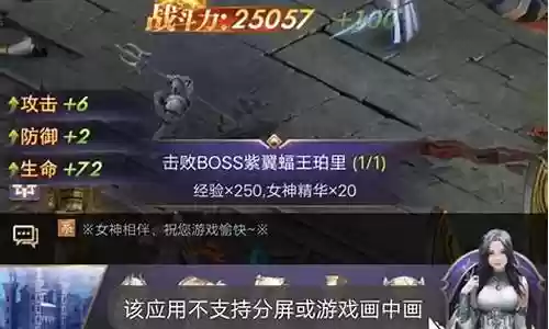 女神联盟最强女阵容搭配