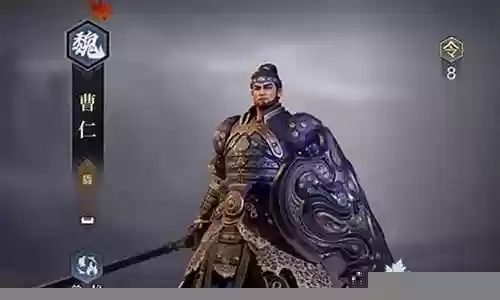 鸿图之下曹仁阵容搭配