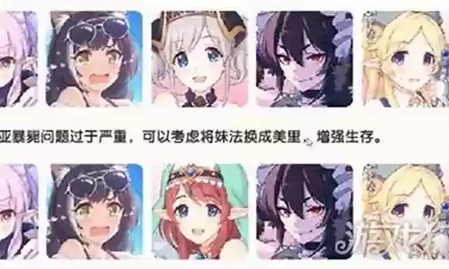 伊利亚怎么搭配阵容