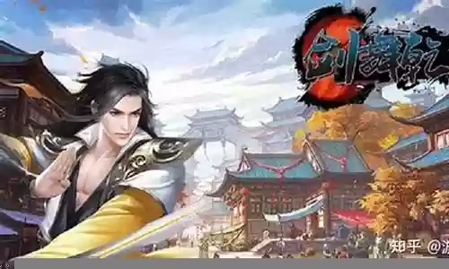 剑舞乾坤凤灵阵容搭配
