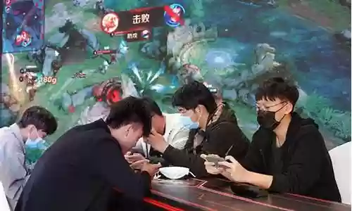 线下王者荣耀比赛阵容搭配