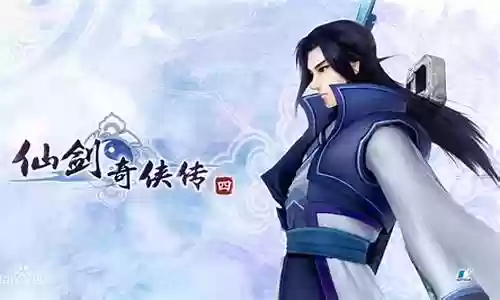 仙剑5紫英阵容搭配