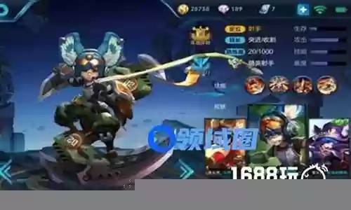 元芳搭配什么阵容最好
