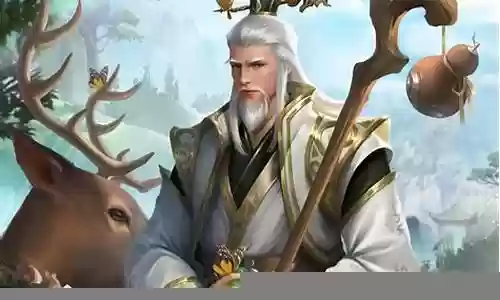 庞德公和谁搭配最强阵容