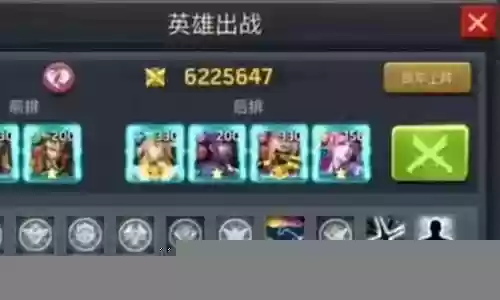 末日血战月度阵容推荐搭配
