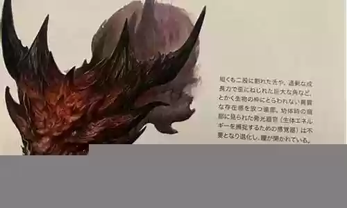 万物之王阵容搭配