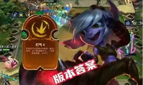 神龙小炮阵容最新搭配