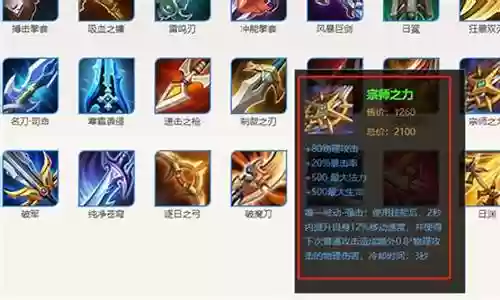 云中君配合阵容怎么搭配