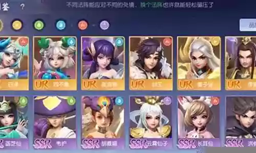 最强单挑门派推荐阵容搭配