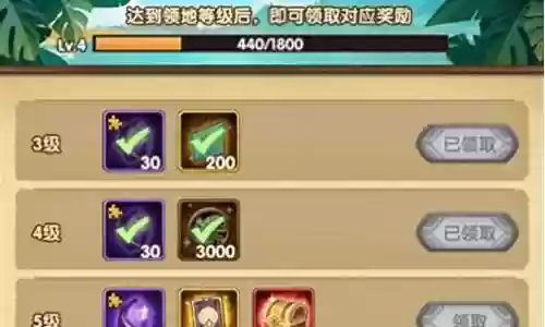 狂澜演员阵容搭配表