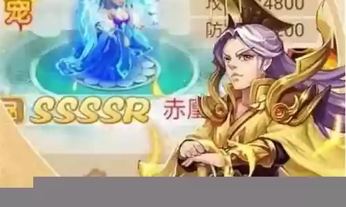 西游除妖杨戬阵容搭配