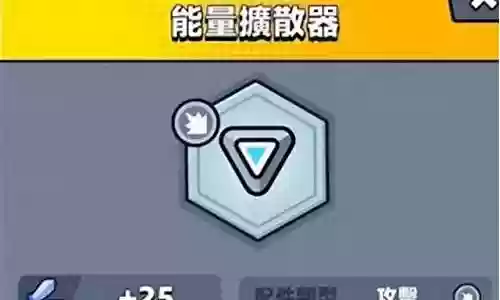 浪人铠甲搭配什么阵容最好
