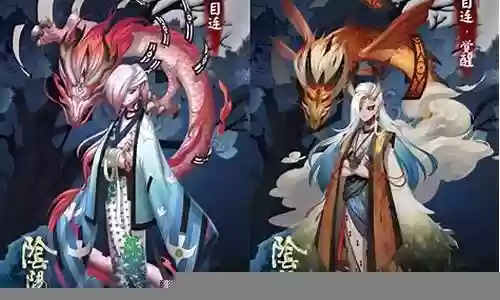 一目连阵容搭配2022