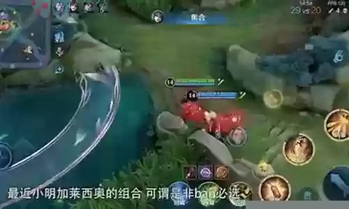 钟馗的奇葩阵容装备搭配