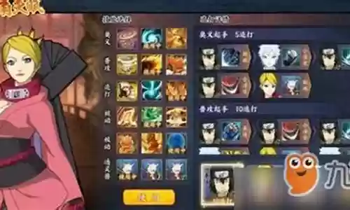 无限打猫最新阵容搭配