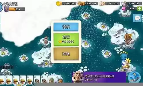 海岛奇兵医师阵容搭配图