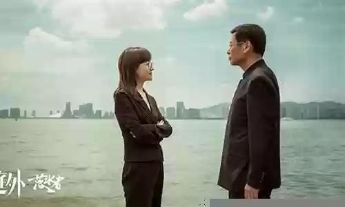 庭外演员阵容搭配图片
