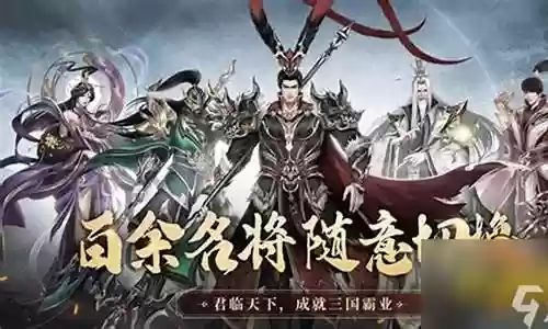 无双西游平民搭配阵容推荐