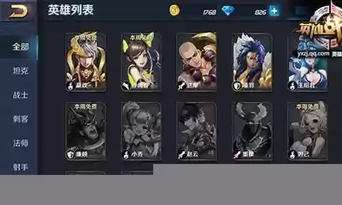 英雄战迹pve阵容搭配