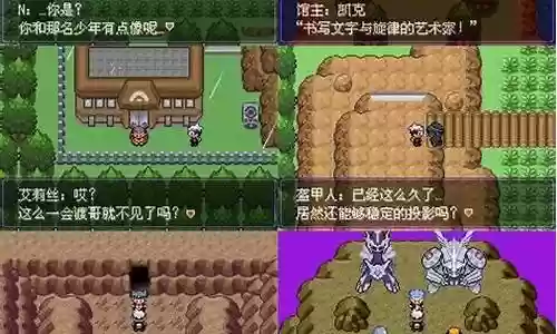 漆黑的魅影dp阵容搭配