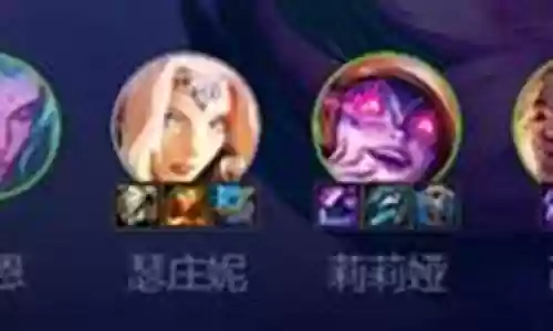 重骑兵幻境阵容搭配攻略