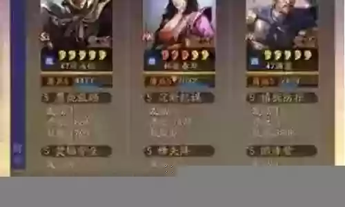 法师弓箭搭配阵容推荐图