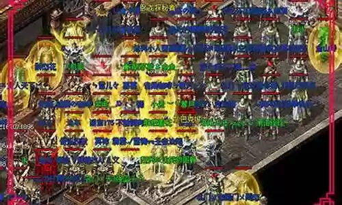 魔兽棋盘西游地府阵容搭配
