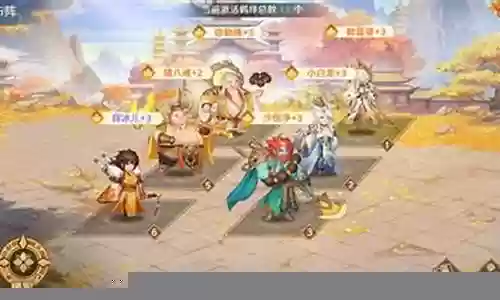 圣界早期阵容搭配攻略