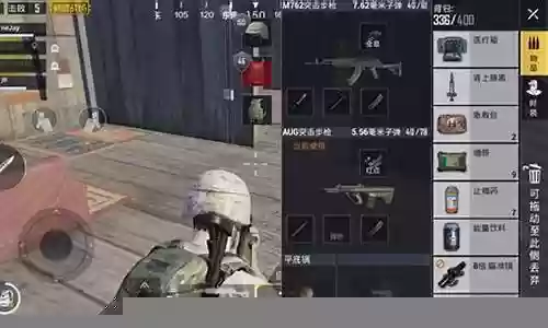 刺激战场人员阵容搭配
