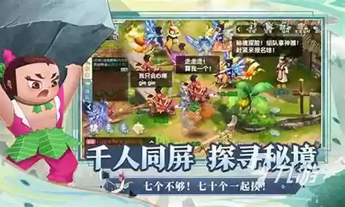 奇幻世界最强搭配阵容图