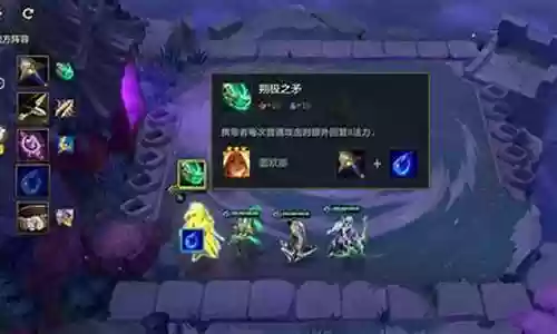 青龙刀的阵容怎么搭配插图