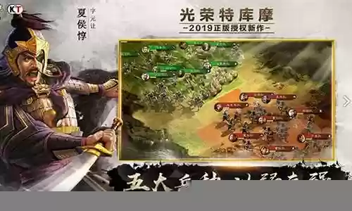 关羽张辽搭配什么阵容插图