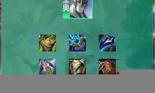 圣杯提莫阵容搭配推荐